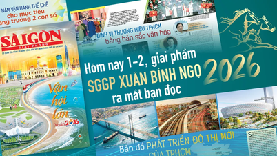 ថ្ងៃនេះ ទី១ ខែកុម្ភៈ ការបោះពុម្ពពិសេស SGGP និទាឃរដូវឆ្នាំ ២០២៦ ត្រូវបានចេញផ្សាយដល់អ្នកអាន។