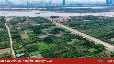 ระเบียบใหม่เกี่ยวกับการคำนวณค่าธรรมเนียมการใช้ที่ดินเมื่อเปลี่ยนที่ดินเกษตรกรรมเป็นที่ดินเพื่อที่อยู่อาศัย
