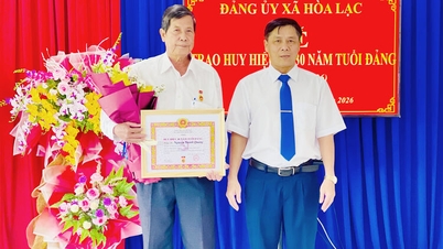 រង្វាន់ខ្ពស់បំផុតសម្រាប់សមាជិកបក្ស។