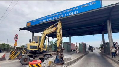 Cidade de Ho Chi Minh: O posto de pedágio T3 da Rodovia Nacional 51 será desmantelado antes de 12 de fevereiro.