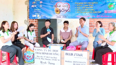 ១០៦ លានដុង និង «ការរស់ឡើងវិញ» ដ៏អស្ចារ្យមួយនៅមុនថ្ងៃចូលឆ្នាំថ្មី។