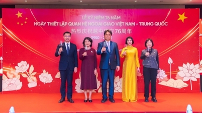 Eine feierliche Feier zum 76. Jahrestag der Aufnahme diplomatischer Beziehungen zwischen Vietnam und China sowie zum Frühlingsfest 2026 in Guangzhou.