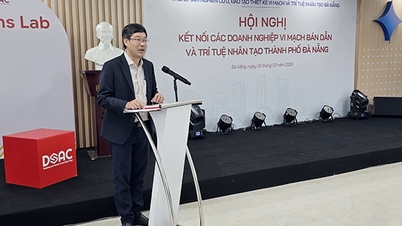 Дананг укрепляет связи между полупроводниковым бизнесом и сферой искусственного интеллекта.