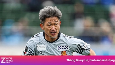 Miura yang lagenda bermula pada usia 58 tahun.