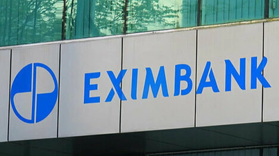 В Eximbank произошли серьезные изменения: ожидается замена шести из семи членов совета директоров.