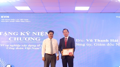 វិញតាន់ ៤៖ ដំណើរឆ្ពោះទៅរកភាពភ្លឺស្វាង