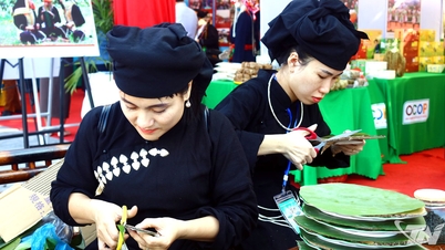 ធានារដូវបុណ្យដ៏ស៊ីវិល័យ។