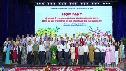 Компания Ca Mau вдохновляет на стремление к инновациям и добивается двузначного роста в новом году.