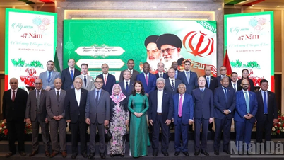 Til markering av 47-årsjubileet for den islamske revolusjonen og Irans nasjonaldag.
