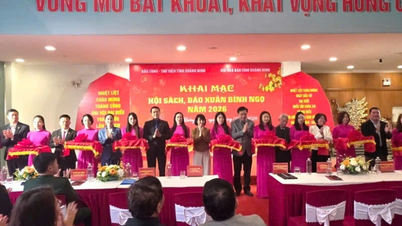 พิธีเปิดงานมหกรรมหนังสือและหนังสือพิมพ์ฤดูใบไม้ผลิ ปี 2026 ณ จังหวัดกวางนิง