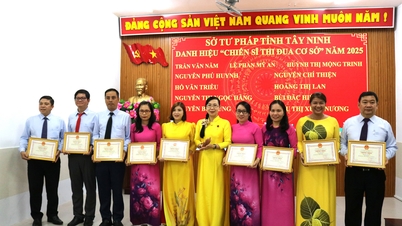 ក្រសួងយុត្តិធម៌ខេត្តតៃនិញបានរៀបចំសន្និសីទសម្រាប់មន្ត្រីរាជការ បុគ្គលិករាជការ និងកម្មករនៅឆ្នាំ ២០២៦។