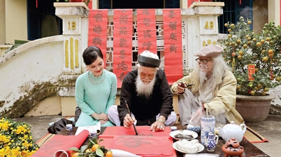 អត្តសញ្ញាណនៃតំបន់មួយចូលដល់យុគសម័យថ្មីមួយ។