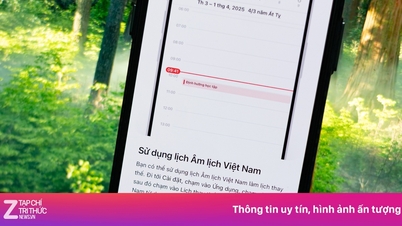 iPhone用の太陰暦アプリをダウンロードしないでください。