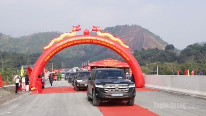 ก้าวทันการพัฒนา