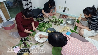 ປະຊາຊົນແຂວງ ຮືງອຽນ ສະເຫຼີມສະຫຼອງບຸນປີໃໝ່ຕາມປະເພນີຢູ່ຕ່າງປະເທດ.