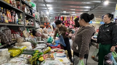 설 연휴 기간 동안 상품 가격을 면밀히 주시하십시오.