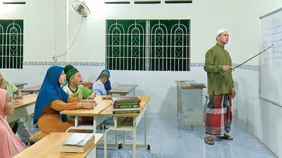 نسلی اقلیتی علاقے میں موسم بہار