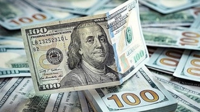 Today's USD exchange rate (February 23): The USD lacks momentum for a breakthrough.