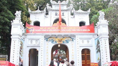 কোয়ান থান মন্দির উৎসব: