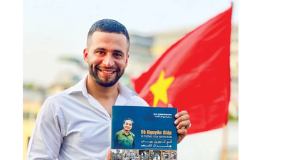 ជនបរទេសដែលមាន «ហ្សែនវៀតណាម»