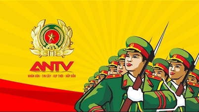 برنامه پخش شبکه ANTV برای ۲۵ فوریه