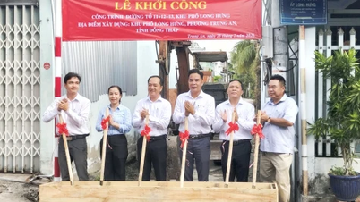សង្កាត់ទ្រុងអាន៖ ការចាប់ផ្តើមគម្រោងសាងសង់មូលដ្ឋាន។