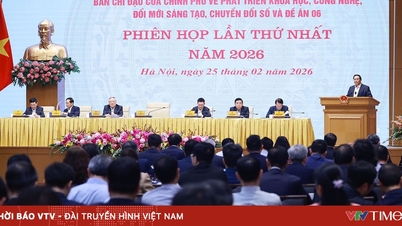 នាយករដ្ឋមន្ត្រី៖ ឆ្នាំ ២០២៦ គឺជាឆ្នាំនៃភាពជោគជ័យក្នុងសេដ្ឋកិច្ចឌីជីថល។