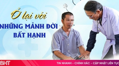 Залишайтеся з тими, хто вразливий.