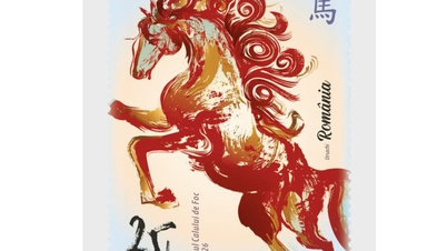 De Roemeense postdienst heeft een serie postzegels uitgegeven ter herdenking van het Jaar van het Paard.