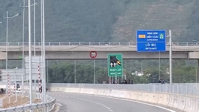 Πώς υπολογίζονται τα διόδια συγκεκριμένα στους 5 αυτοκινητόδρομους Βορρά-Νότου;
