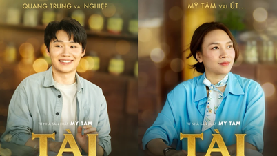 تم الإعلان عن طاقم عمل فيلم "الموهبة".