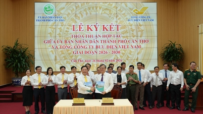 การปรับปรุงคุณภาพการบริการแก่ประชาชนและการส่งเสริมการเปลี่ยนแปลงทางดิจิทัล