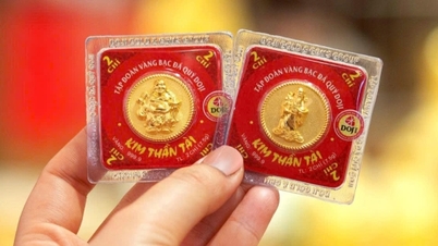 តម្លៃមាសនៅថ្ងៃទី ២៧ ខែកុម្ភៈ ឆ្នាំ ២០២៦៖ មានការធ្លាក់ចុះបន្តិចបន្តួច។