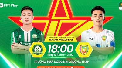 ការប្រកួតដ៏រំភើបនៃលីគកំពូល៖ តើ Truong Tuoi Dong Nai ជាមួយ Cong Phuong នឹងបង្កើនល្បឿន ហើយធ្វើឲ្យក្រុមរបស់គ្រូបង្វឹក Park នៅពីក្រោយឆ្ងាយដែរឬទេ?