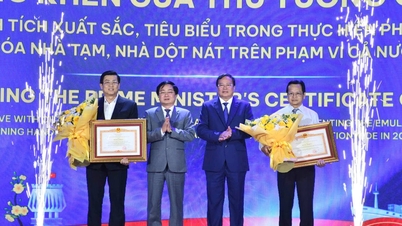 떠이닌성은 2026년 음력 설날(말띠 해)을 기념하고 발전을 위한 유대 강화 및 협력 증진을 위한 모임을 개최합니다.
