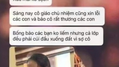 학생들에게 흙을 핥도록 강요했다는 혐의로 교사가 정직 처분을 받았다.
