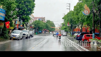थान सोन पर्यावरण संरक्षण के लिए एकजुट हो रहा है।