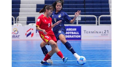 តើពេលណាក្រុមបាល់ទាត់ហ្វូតសាលនារីវៀតណាម ដែលជាអតីតជើងឯកក្នុងតំបន់ នឹងប្រកួតជាមួយឥណ្ឌូនេស៊ីដើម្បីដណ្តើមមេដាយសំរឹទ្ធ?