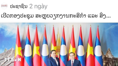 Wietnam i Laos zacieśniają współpracę w celu urzeczywistnienia istoty „strategicznego zaangażowania”.