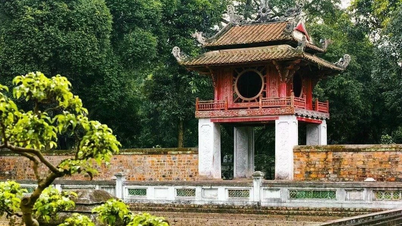 A series of activities commemorating the 950th anniversary of the founding of the Imperial Academy.