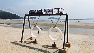 韓国：「ハーフ観光」で地方活性化。