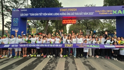 Kementerian Perindustrian dan Perdagangan melaraskan tempoh masa untuk menyertai kempen Earth Hour.