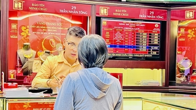 តម្លៃមាសនៅរសៀលនេះ ថ្ងៃទី 2 ខែមីនា ឆ្នាំ 2026៖ តម្លៃមាស SJC, តម្លៃមាស 24k 9999, តម្លៃចិញ្ចៀនមាស, តម្លៃមាសពិភពលោក។