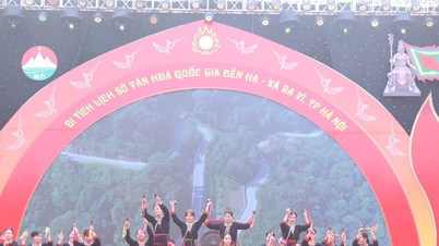 سيقام مهرجان تان فيين سون ثانه 2026 في النصب التذكاري التاريخي والثقافي الوطني لمعبد دين ها، با في.