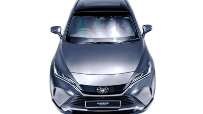2026 Toyota Harrier 2.5 Hybrid ملائیشیا میں لانچ کیا گیا ہے، جس کی قیمت تقریباً 2 بلین VND ہے۔