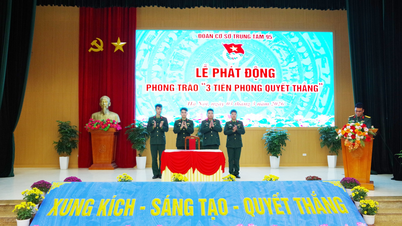 ការចាប់ផ្តើមចលនា "អ្នកត្រួសត្រាយផ្លូវបីនាក់ដើម្បីជ័យជំនះ"