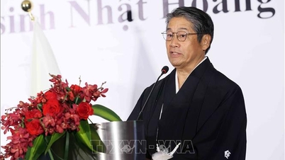 Réception commémorant le 66e anniversaire de l'empereur japonais Naruhito.