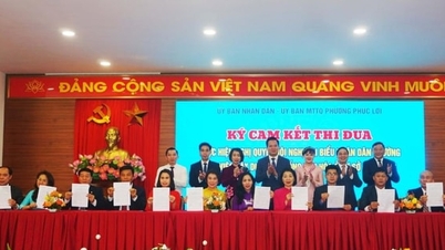 People's Representatives Conference: