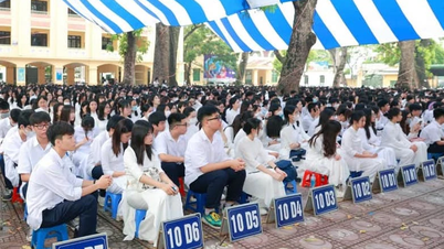 มีการออกกฎระเบียบใหม่เกี่ยวกับการประเมินคุณภาพการศึกษาทั่วไประดับชาติในวงกว้าง