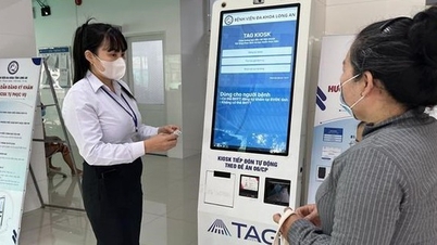 Тайнінь прискорює комплексну цифрову трансформацію в період 2026–2030 років.